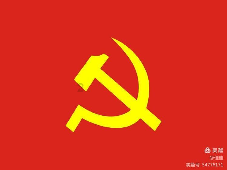 王子逃婚